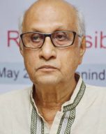 Ashok Mukherjee