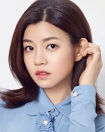 Michelle Chen