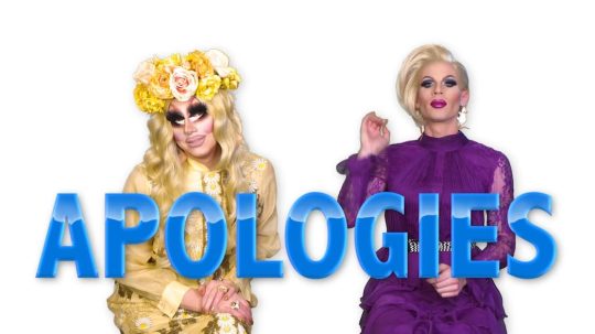 UNHhhh - 1. epizoda