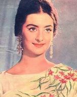 Saira Banu