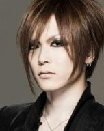 Uruha