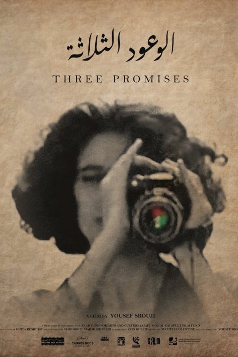 Plakát Three Promises