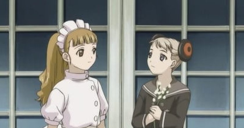 LAST EXILE