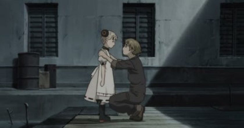 LAST EXILE