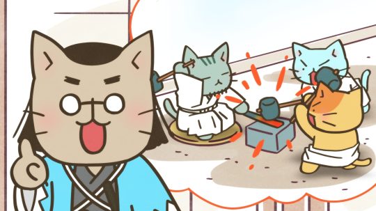 ねこねこ日本史 - 141. epizoda