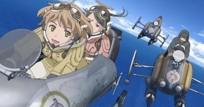 LAST EXILE