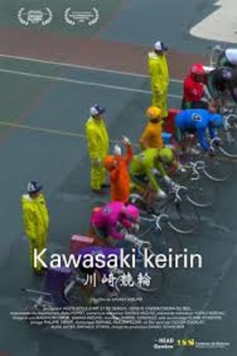 Plakát Kawasaki Keirin