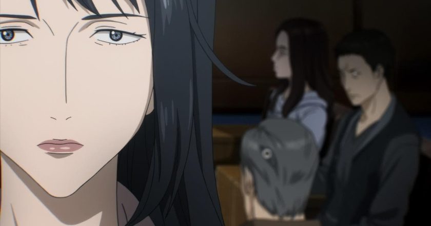 Parasyte: The Maxim