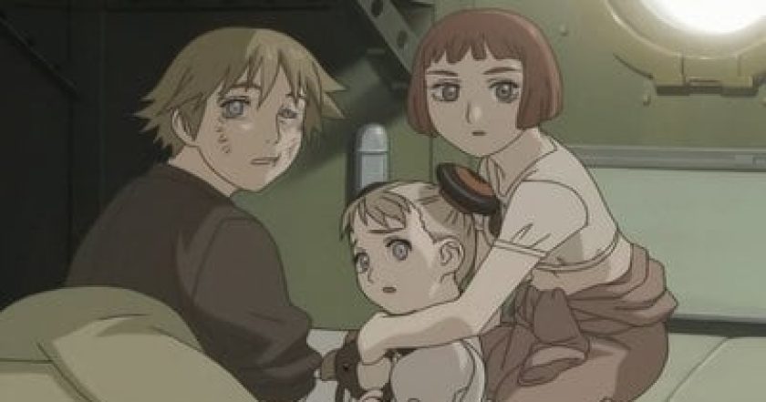 LAST EXILE