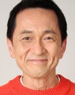 Jú Tokui