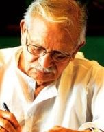 Gulzar