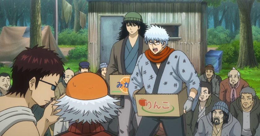 Gintama