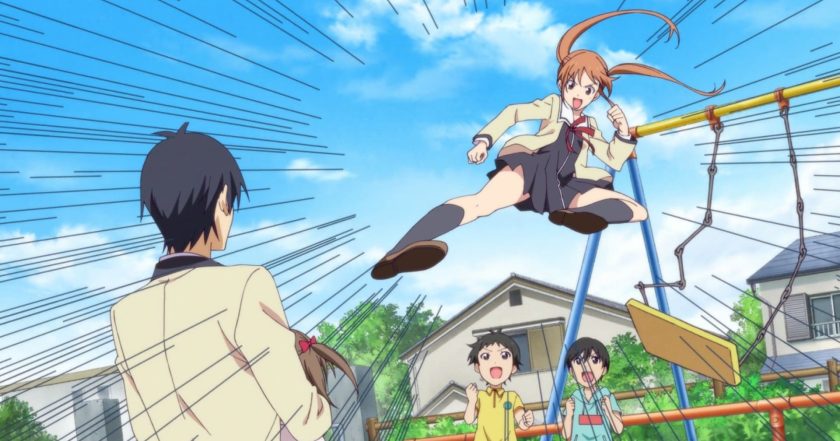 Aho Girl