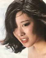 Noriko Hajami