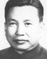 Pol Pot