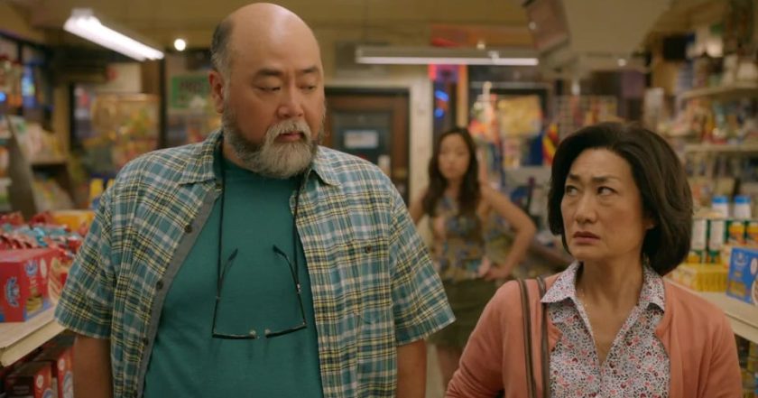 Kim's Convenience