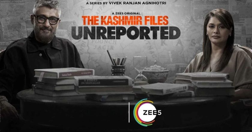 The Kashmir Files: Unreported