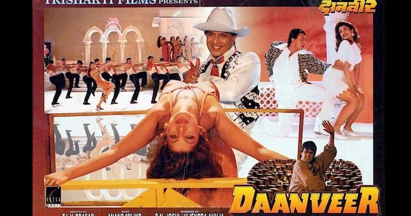 Daanveer