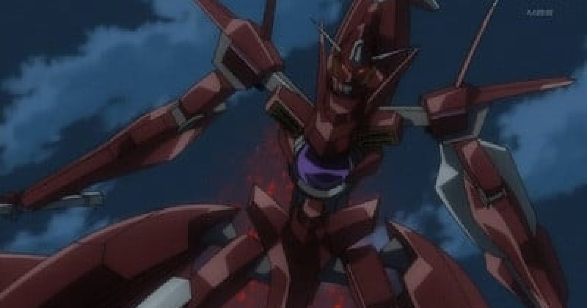 Mobile Suit Gundam 00