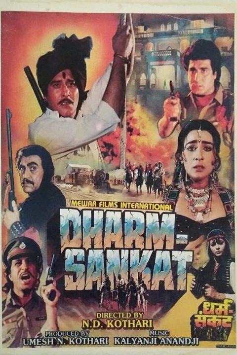 Plakát Dharam Sankat