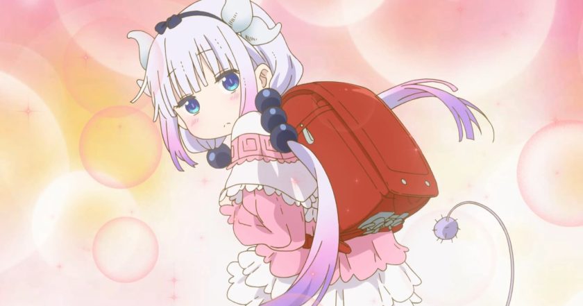 Kobayashi-san Chi no Maid Dragon