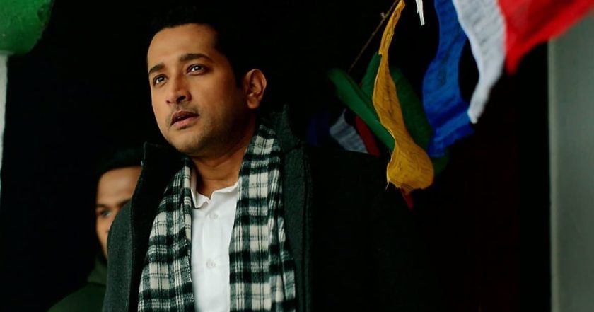 Shabash Feluda