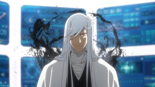 Bleach - 29. epizoda