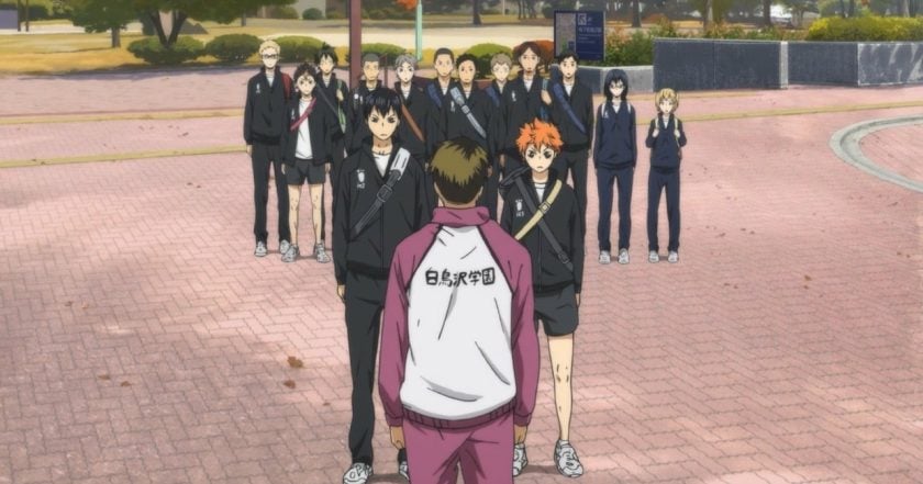 Haikyu!!