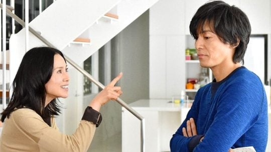 私 結婚できないんじゃなくて、しないんです - 6. epizoda