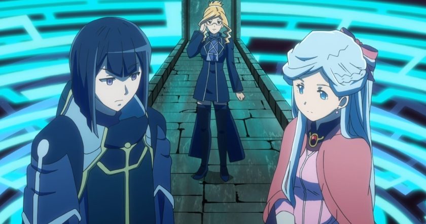 Log Horizon